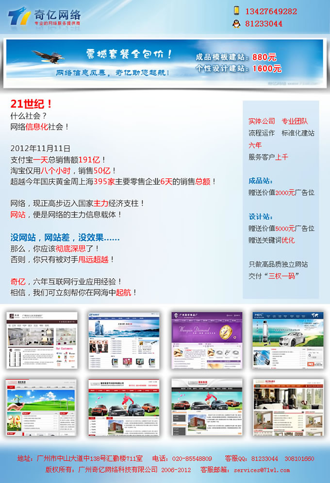 վN͏V̓(yu)