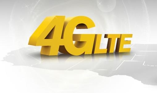 4G移動網(wǎng)絡(luò)是否如我們所想的那么美好