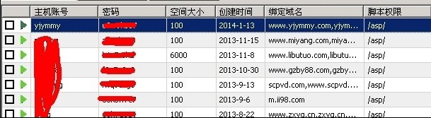 網(wǎng)站轉(zhuǎn)移到國(guó)內(nèi)服務(wù)器后打不開