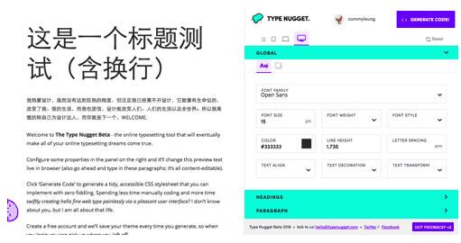 W(wng)(y)Ű挍(sh)ù