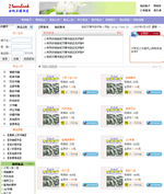 ofW(wng)վO(sh)