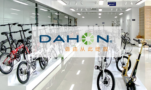 大行自行車網(wǎng)站建設(shè)